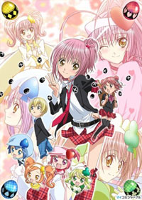 Shugo Chara ! Dokki Doki